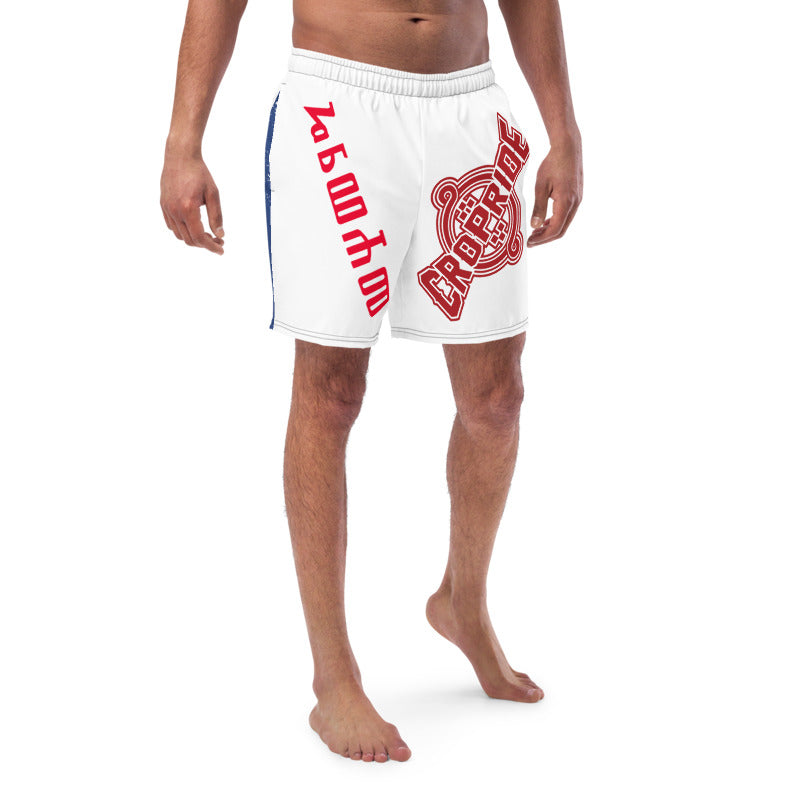 Croatian Swimtrunks - Flaunt Your Identity with CroPride Gear Swimwear
