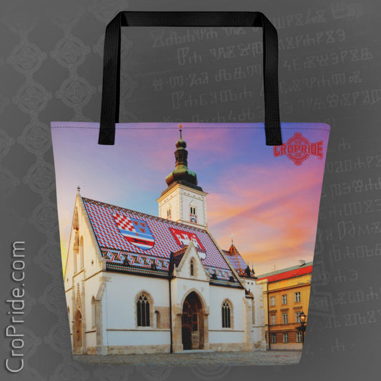 Markova Crkva in Zagreb Large Tote Bag - Croatian Heritage Tribute