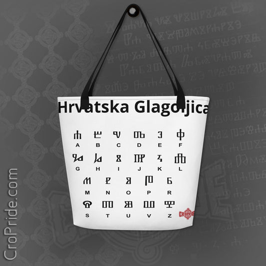 Glagoljica Tote: Reviving Croatian Historic Script in a Stylish Gear Bag