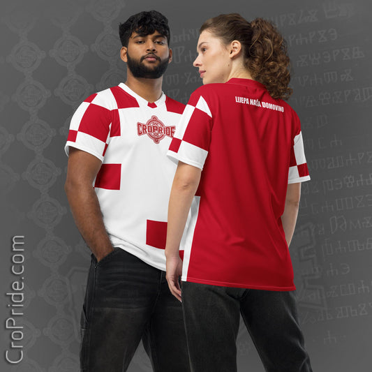 Croatian Checkers Unisex Sports Jersey - Limited Edition Collectible with Embroidered Emblem - 100% Recycled Polyester