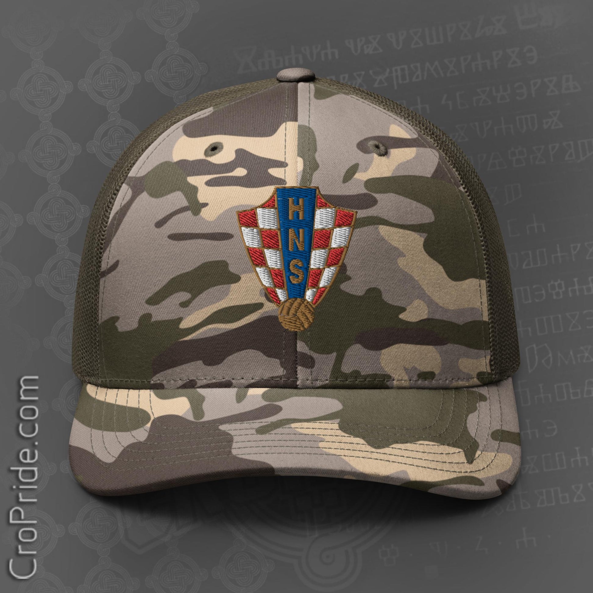Unleash Your Passion with the Croatian HNS Vatreni Camo Trucker Hat!