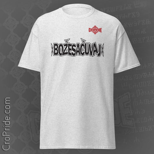 Croatian T-Shirt By CroPride Gear- "Boze Sacuvaj" Tee