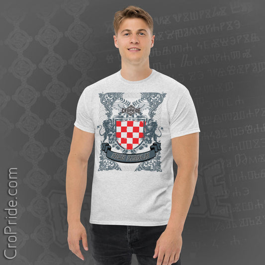 Croatian Crest NEMA PREDAJE T-Shirt - Eye-Catching Design