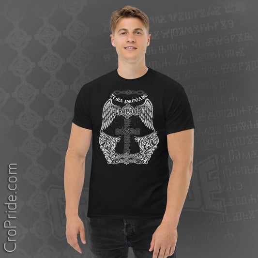 Croatian Pleter Cross T-Shirt - NEMA PREDAJE (100% Cotton, Unique Design)