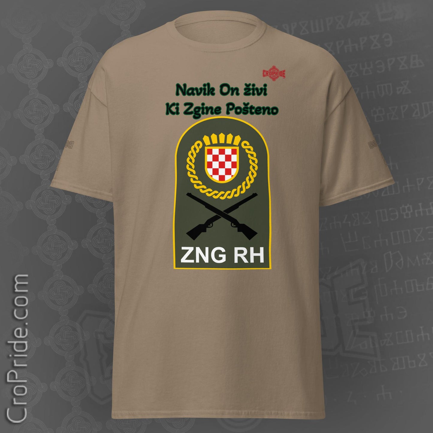 Croatian Military Patch By CroPride Gear T Shirt-Hrvatska Vojska