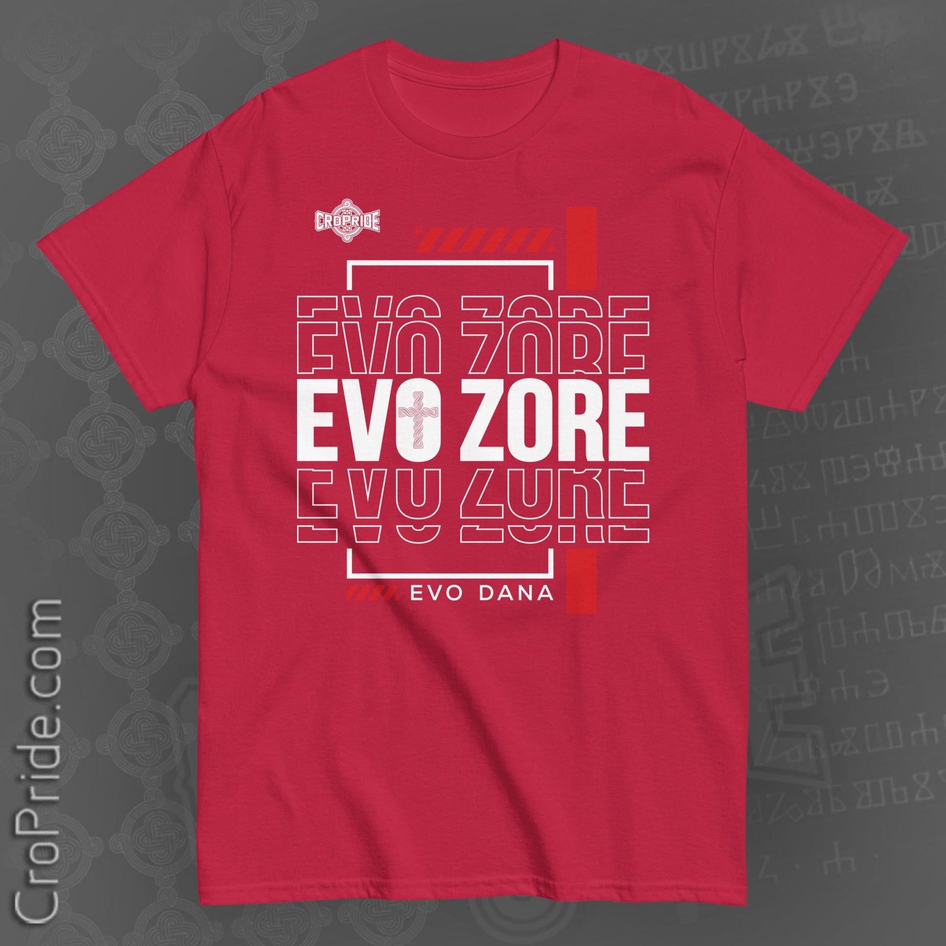 Croatian T-Shirt: Evo Zore,Dana Men's Classic Tee by CroPride Gear