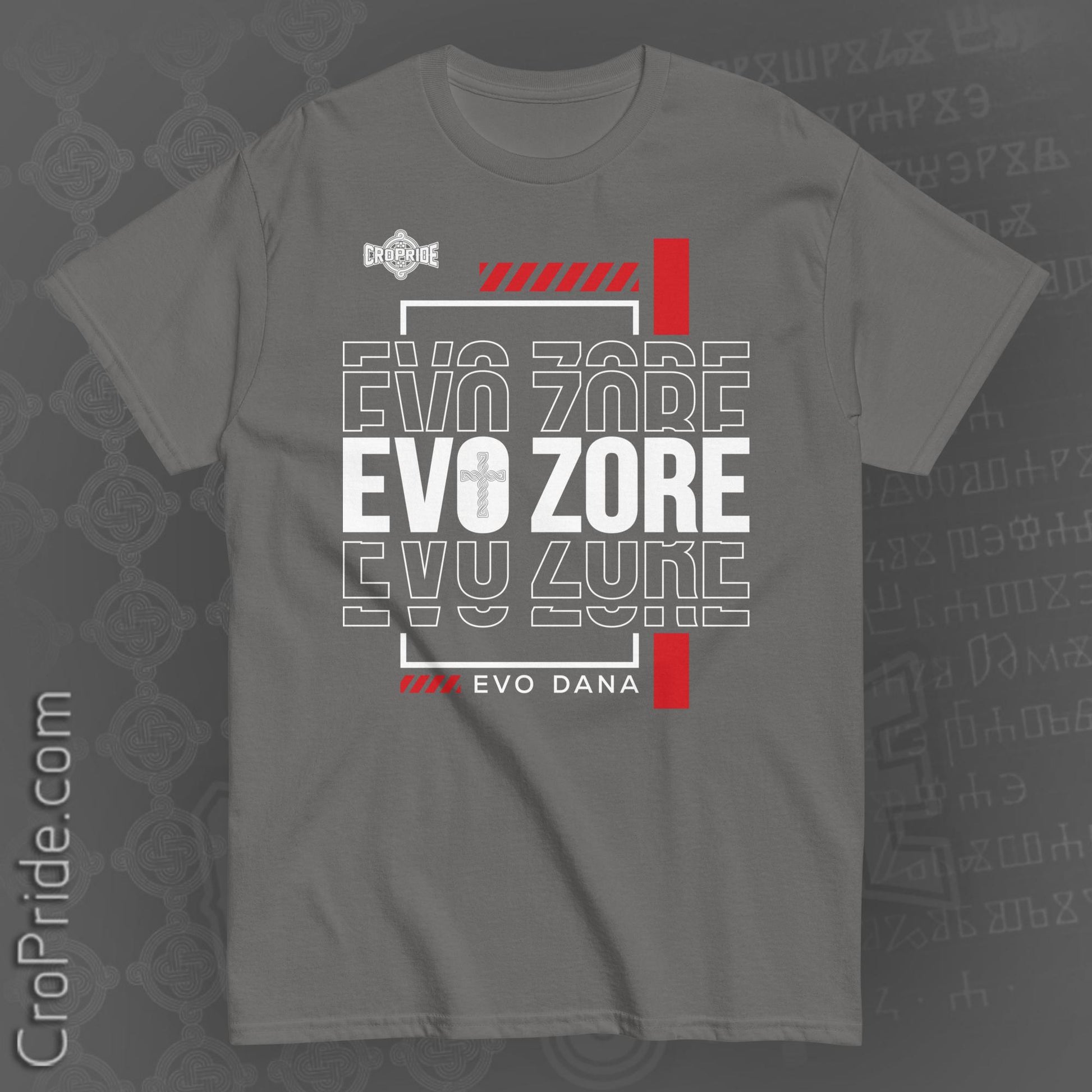 Croatian T-Shirt: Evo Zore,Dana Men's Classic Tee by CroPride Gear
