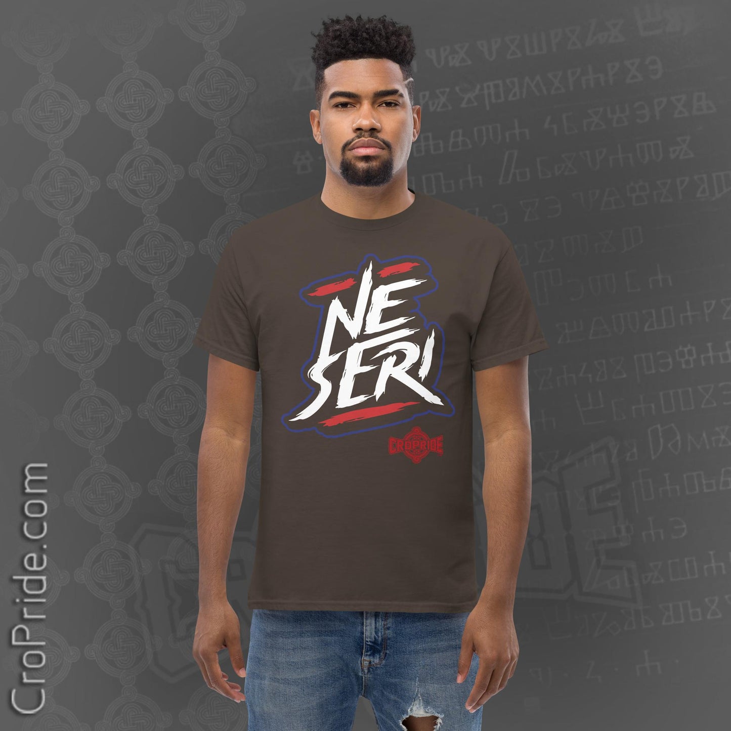 Croatian T-Shirt | "NE SERI" Funny Design | 100% Cotton | Sizes S-3XL