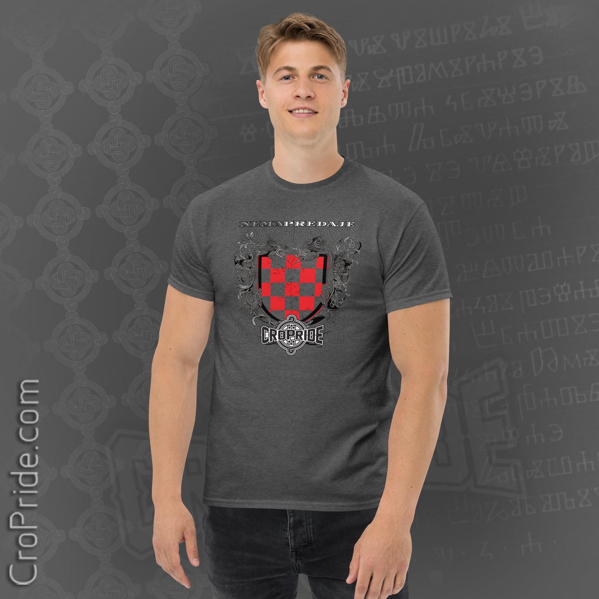 Croatian Crest NEMA PREDAJE T-Shirt - Eye-Catching Design | 100% Cotton