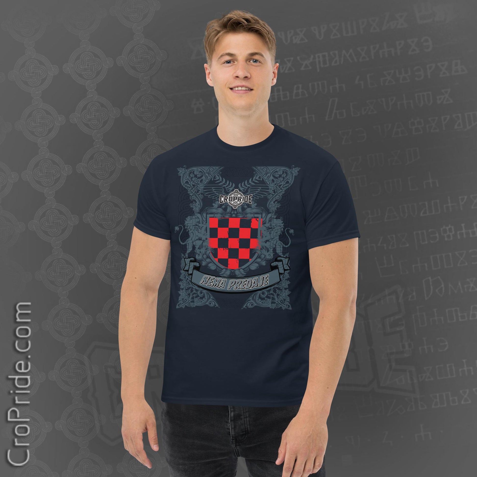 Croatian Crest NEMA PREDAJE T-Shirt - Eye-Catching Design