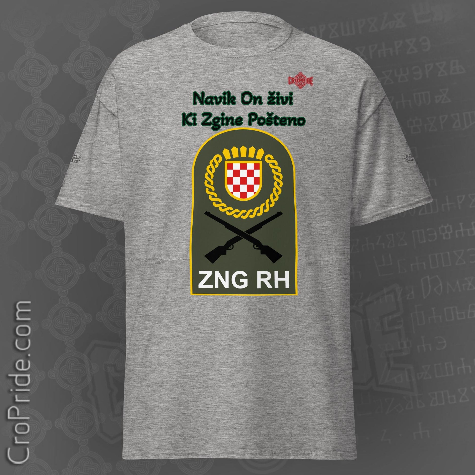 Croatian Military Patch By CroPride Gear T Shirt-Hrvatska Vojska
