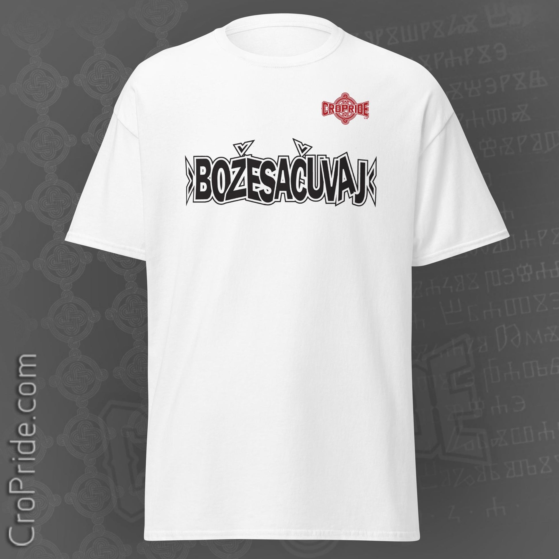 Croatian T-Shirt By CroPride Gear- "Boze Sacuvaj" Tee
