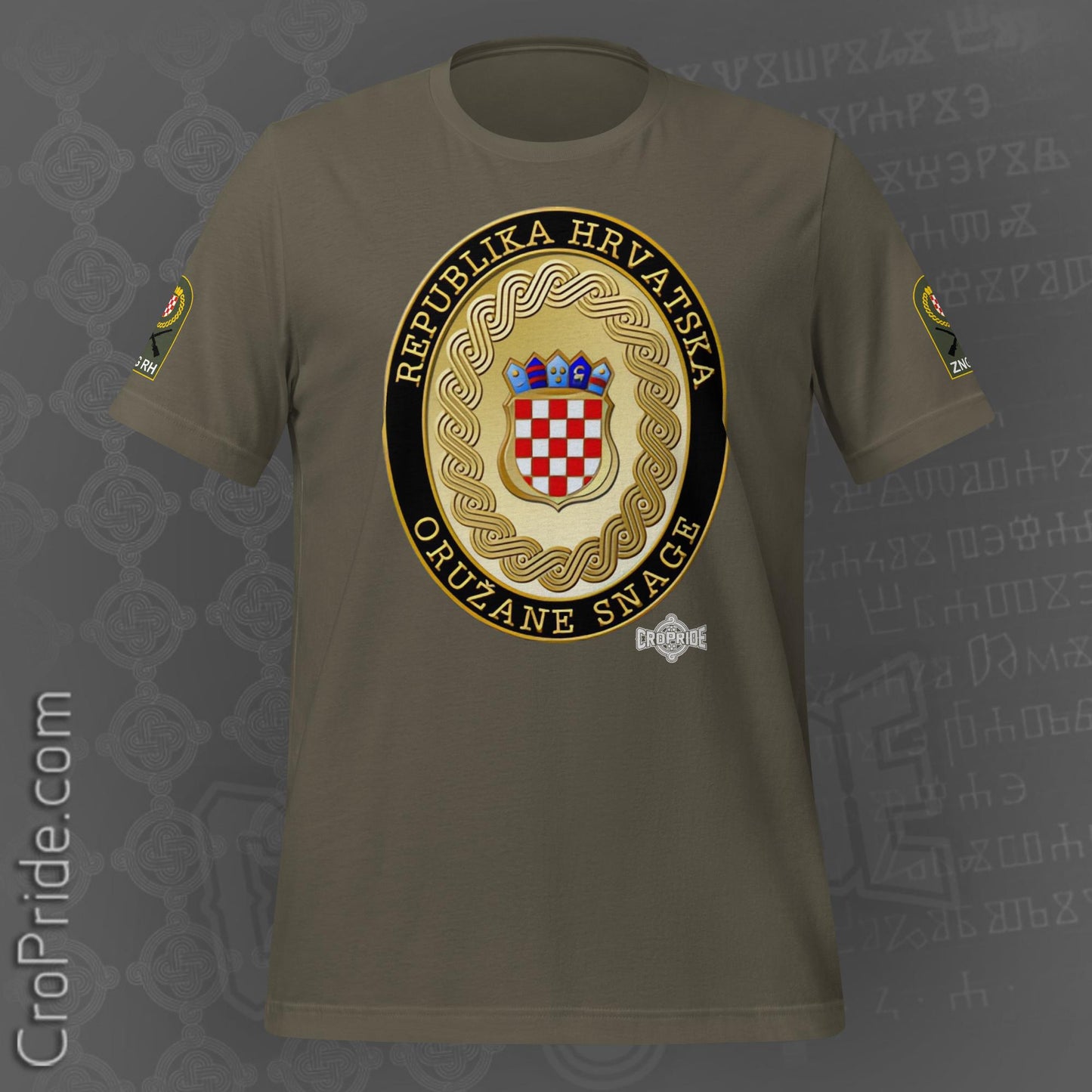 Croatian Elite Military Unit Unisex T-Shirt with Hrvatska Vojska Patch - CroPride Gear