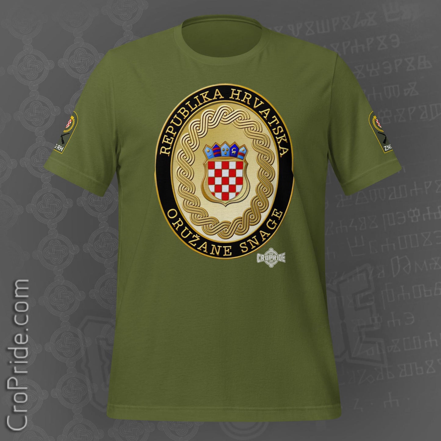 Croatian Elite Military Unit Unisex T-Shirt with Hrvatska Vojska Patch - CroPride Gear