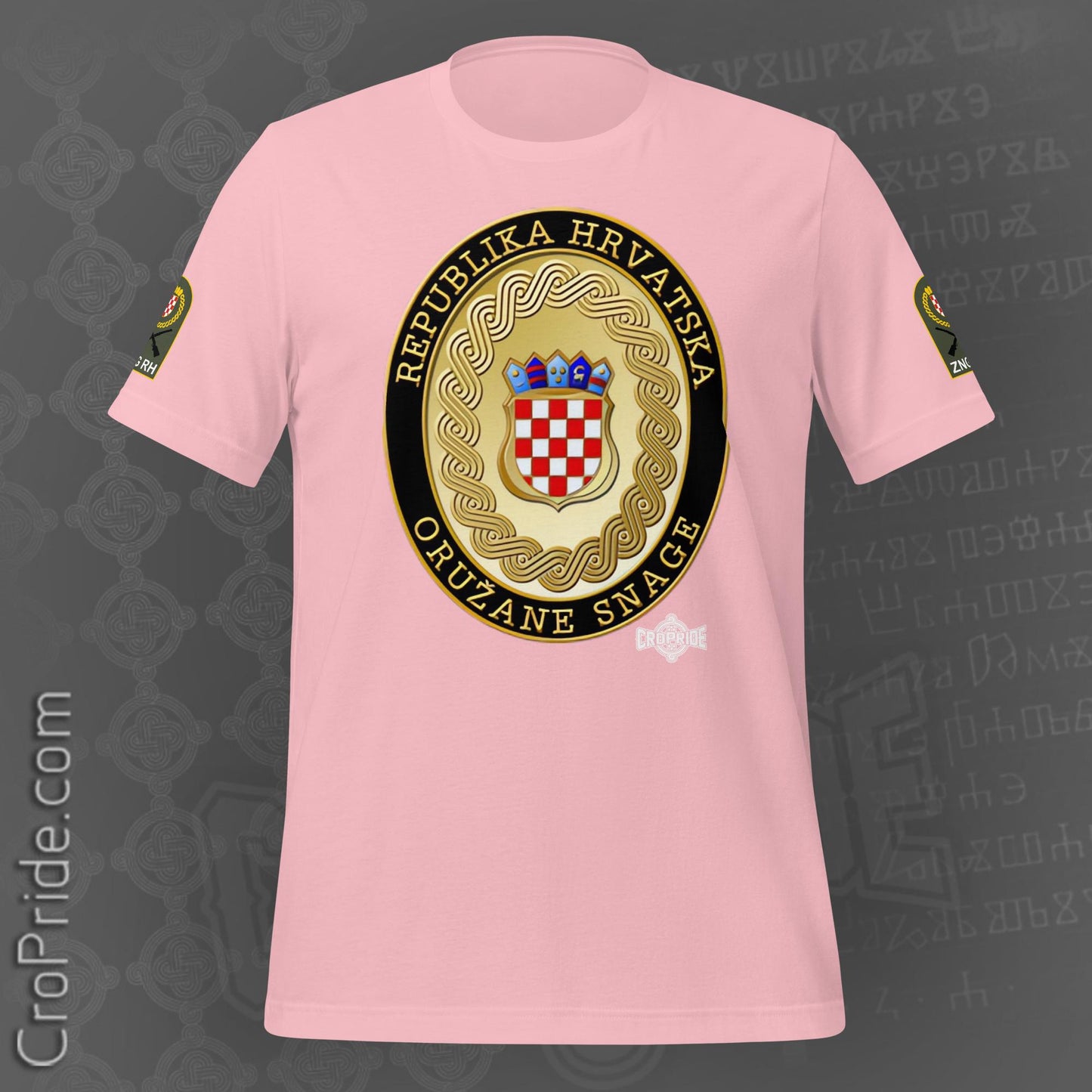 Croatian Elite Military Unit Unisex T-Shirt with Hrvatska Vojska Patch - CroPride Gear