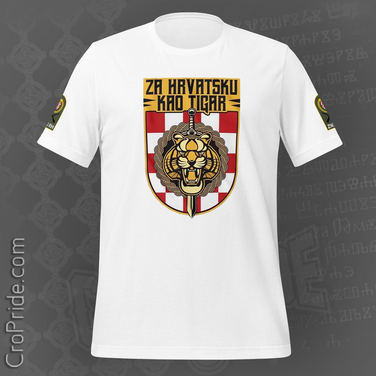 Za Hrvatsku Kao Tigar Unisex T-Shirt - CroPride Gear