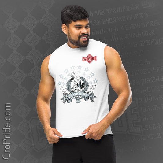Croatian Muscle T-Shirt | Traditional Designs | 100% Cotton | Relaxed Fit