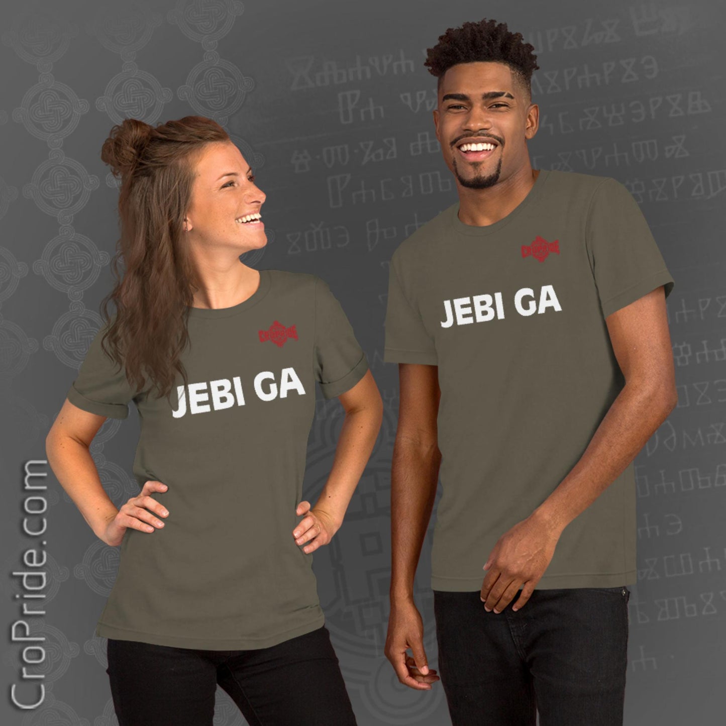 Balkan People Will Get It: Jebi Ga T-Shirt -By CroPride Gear