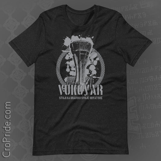 Vukovar T-Shirt - 100% Cotton Short Sleeve Tee By CroPride Gear
