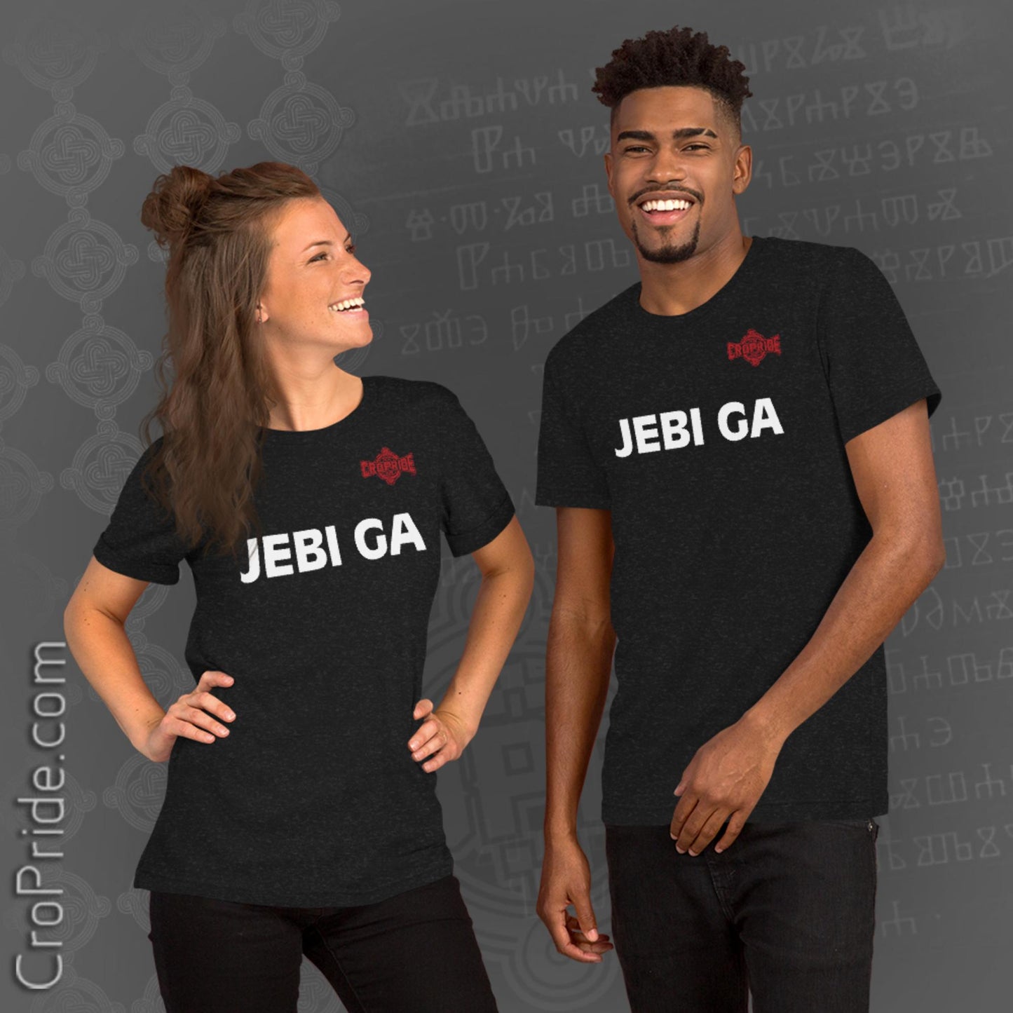 Balkan People Will Get It: Jebi Ga T-Shirt -By CroPride Gear
