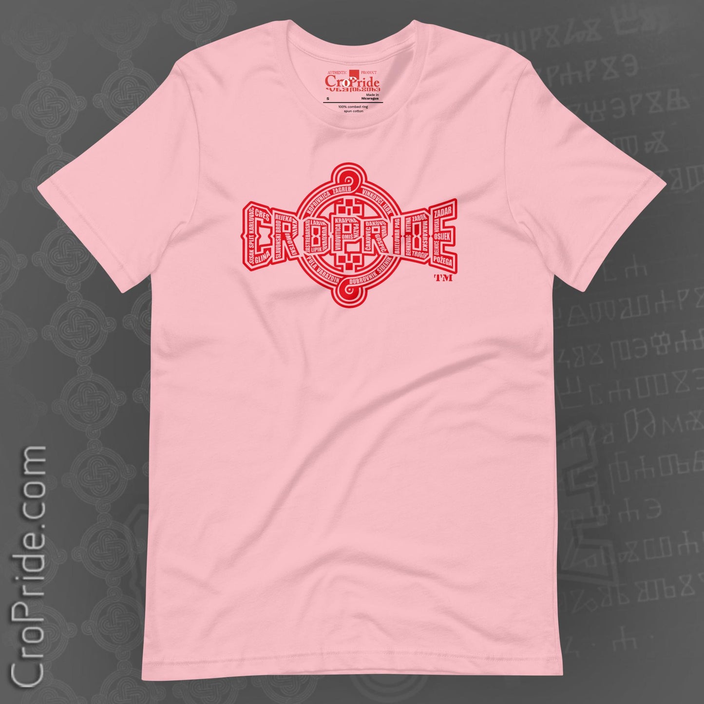 Croatian Towns CroPride Short Sleeve T-Shirt - Show Your Croatian Pride