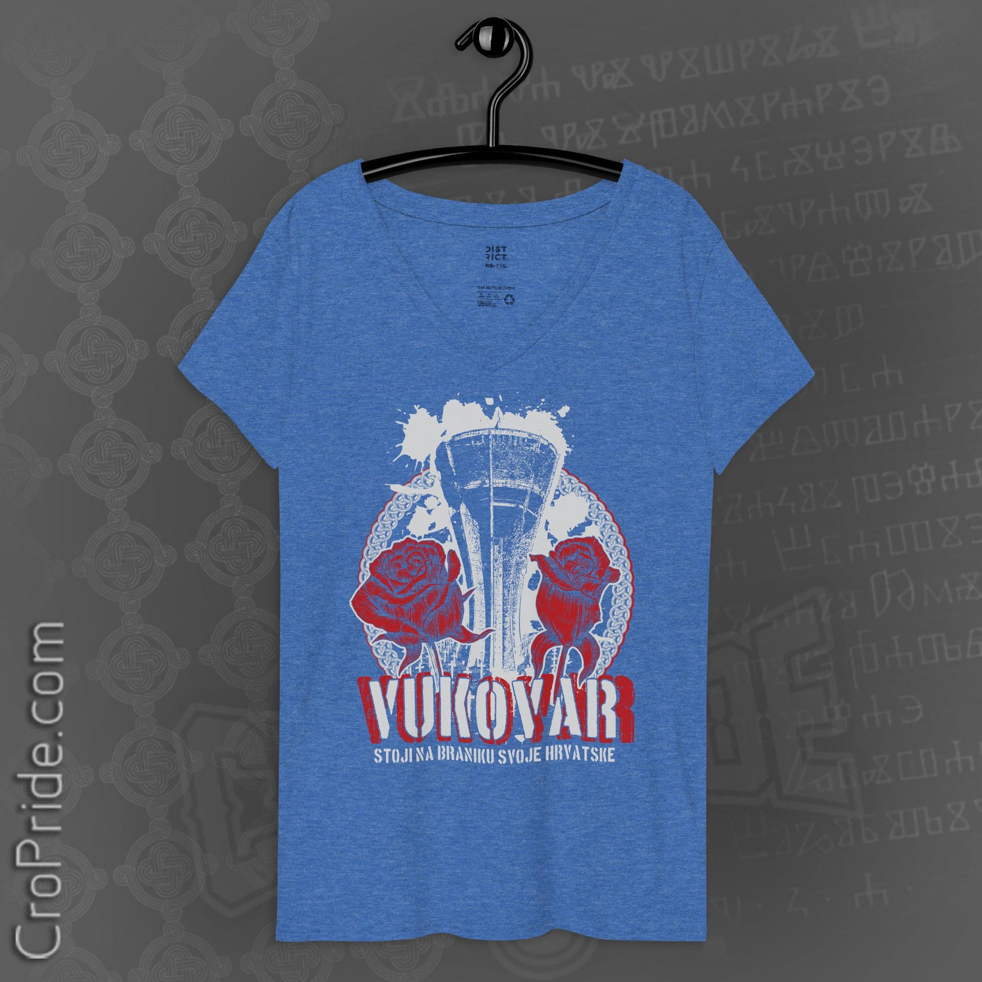 CroPride Vukovar Women’s recycled v-neck t-shirt By CroPride Gear