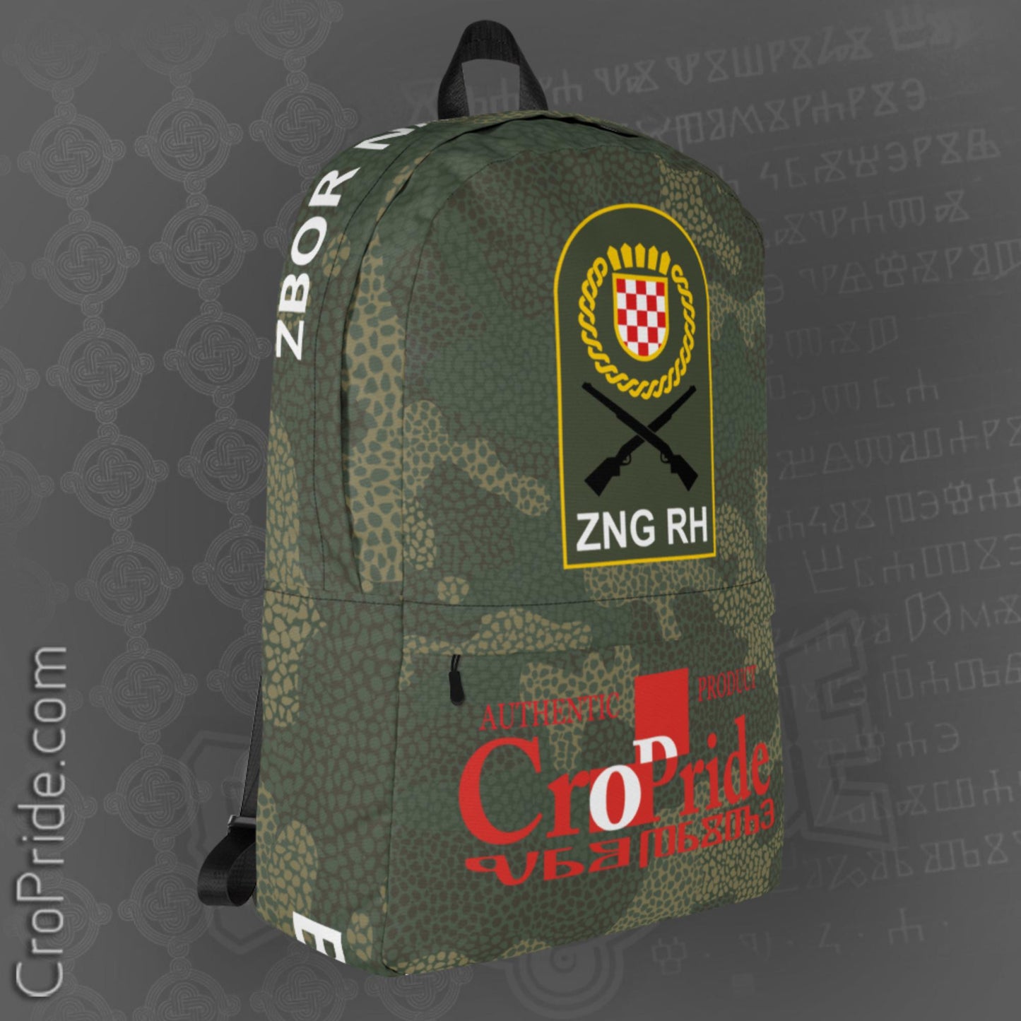 Croatian Heroic Legacy: ZNG RH Backpack - Premium Water-Resistant Design