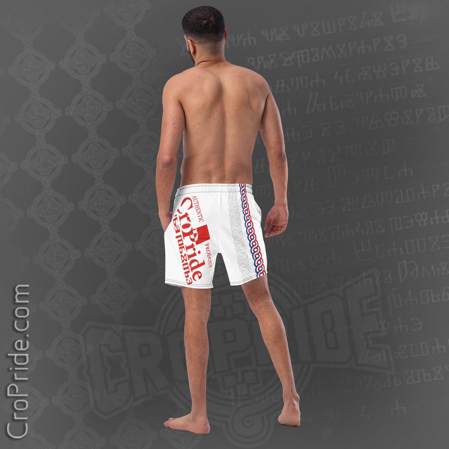 Croatian Swim Trunks with Croatian Pleter Design By CroPride Gear