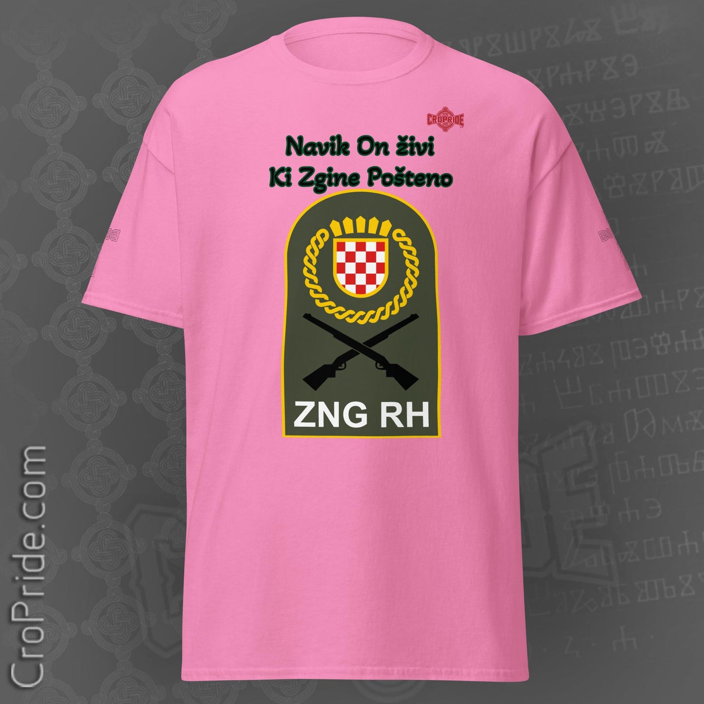 Croatian Military Patch By CroPride Gear T Shirt-Hrvatska Vojska