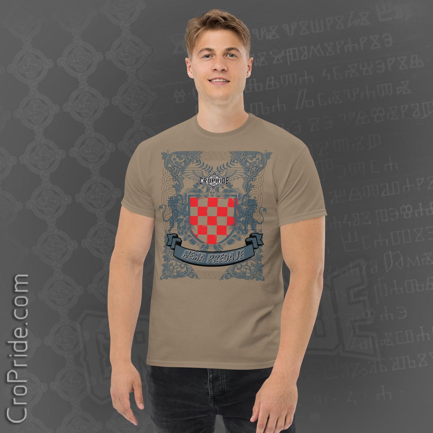 Croatian Crest NEMA PREDAJE T-Shirt - Eye-Catching Design