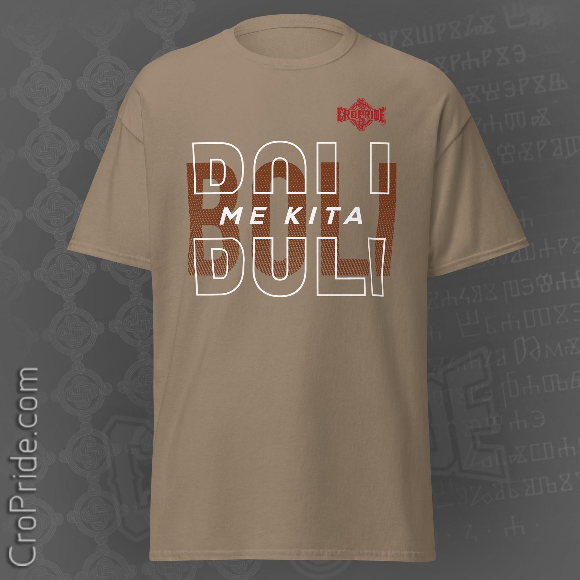 Men's Classic Croatian T-Shirt - "Boli Me Kita by" CroPride Gear