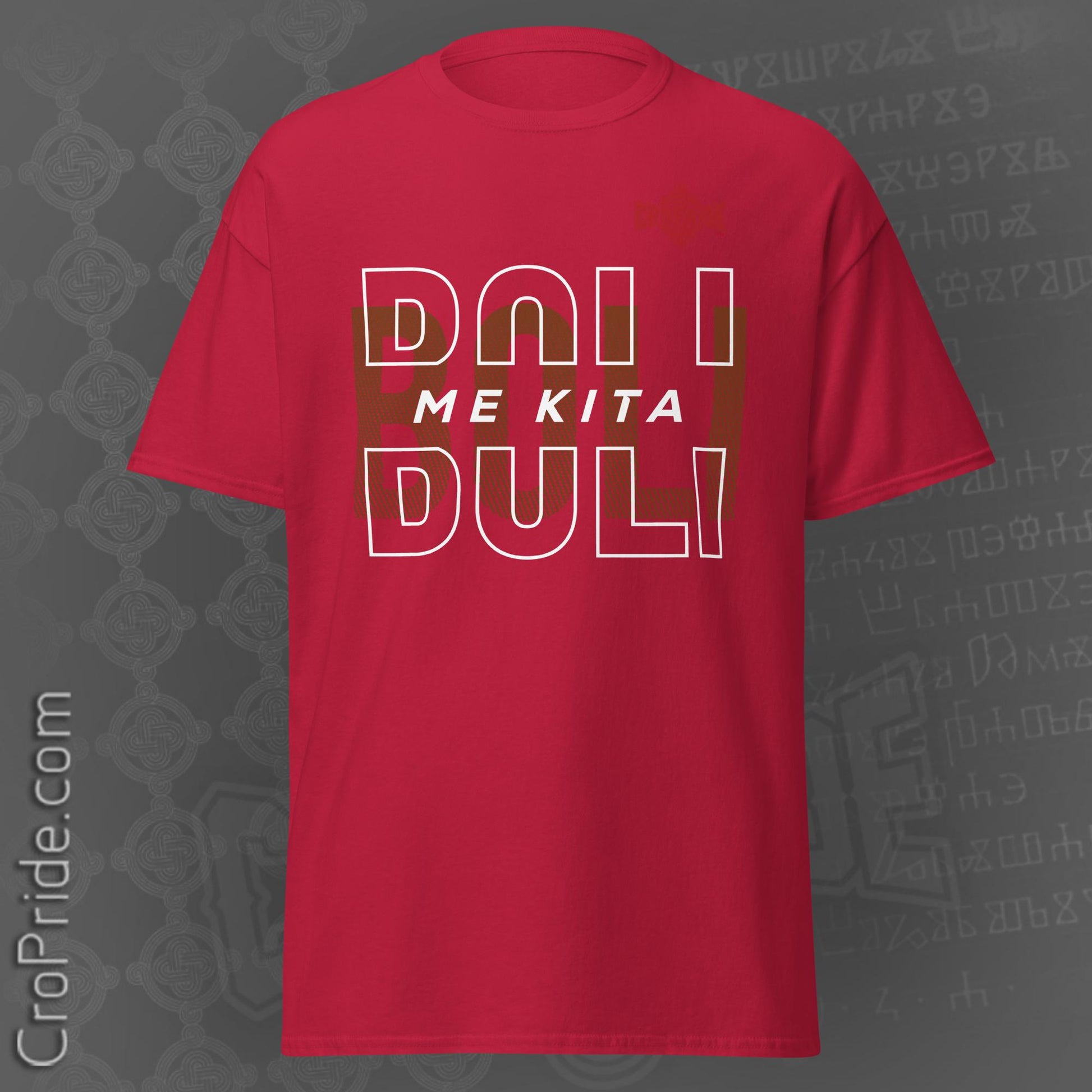 Men's Classic Croatian T-Shirt - "Boli Me Kita by" CroPride Gear