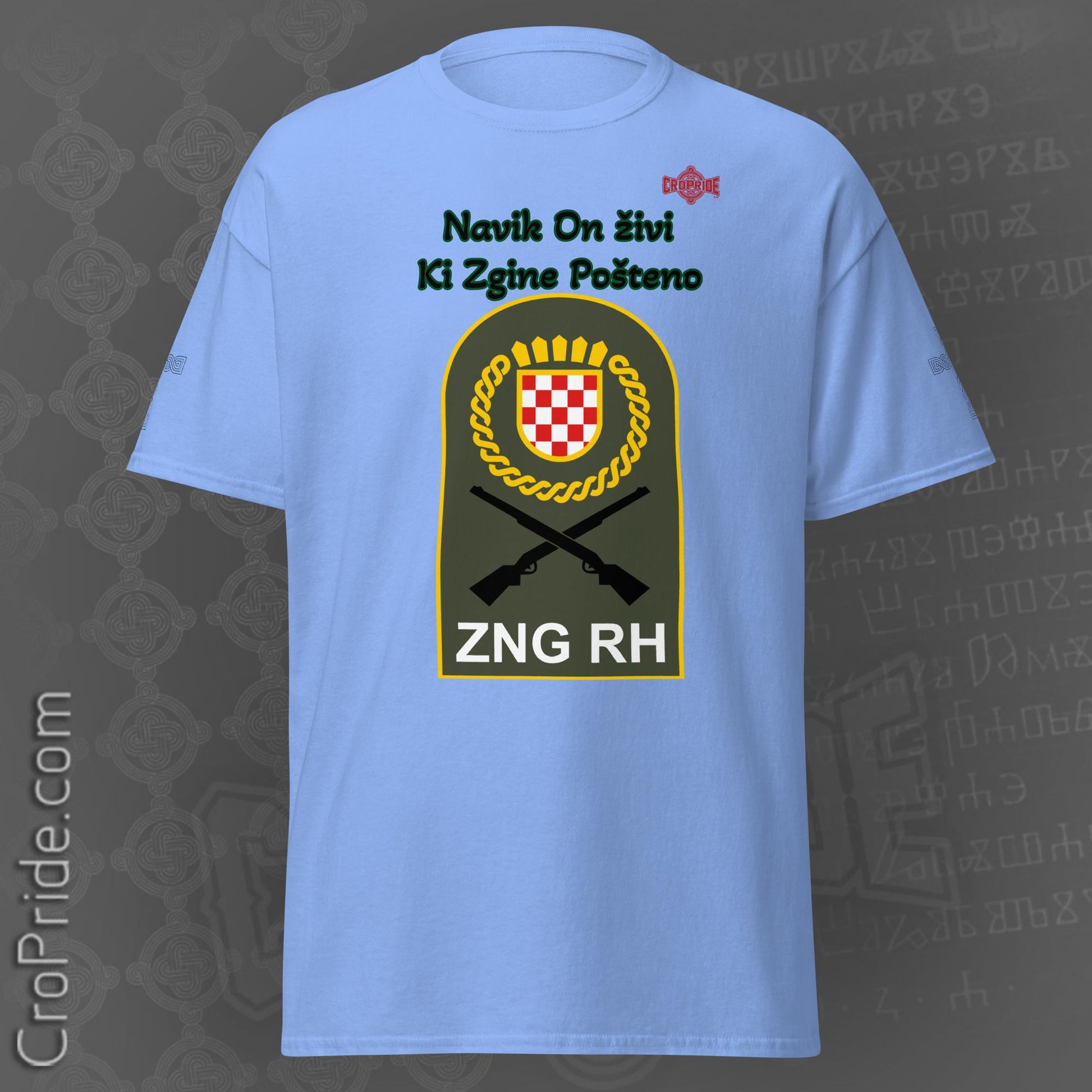 Croatian Military Patch By CroPride Gear T Shirt-Hrvatska Vojska