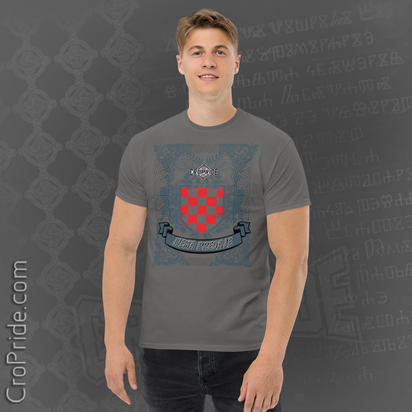 Croatian Crest NEMA PREDAJE T-Shirt - Eye-Catching Design