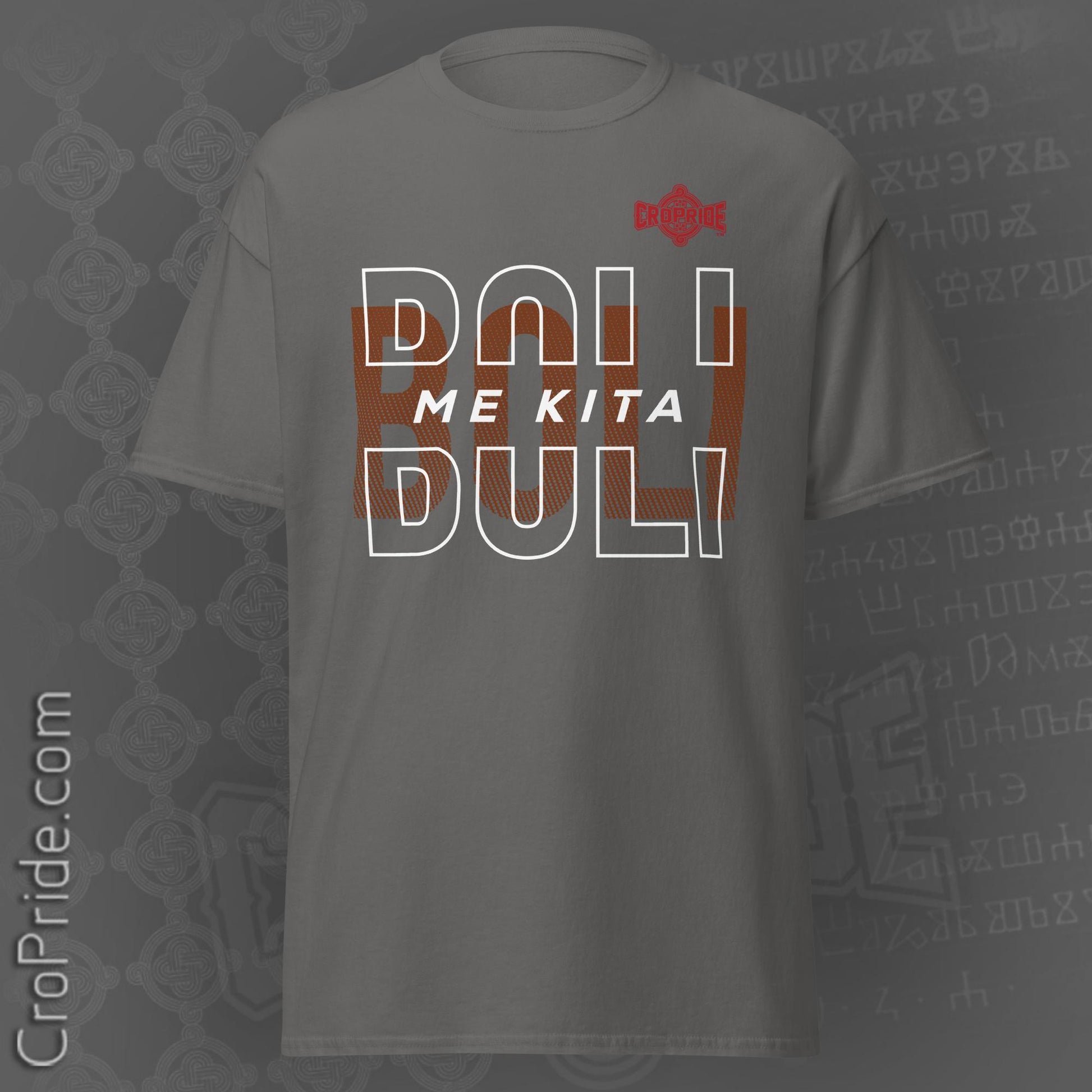 Men's Classic Croatian T-Shirt - "Boli Me Kita by" CroPride Gear