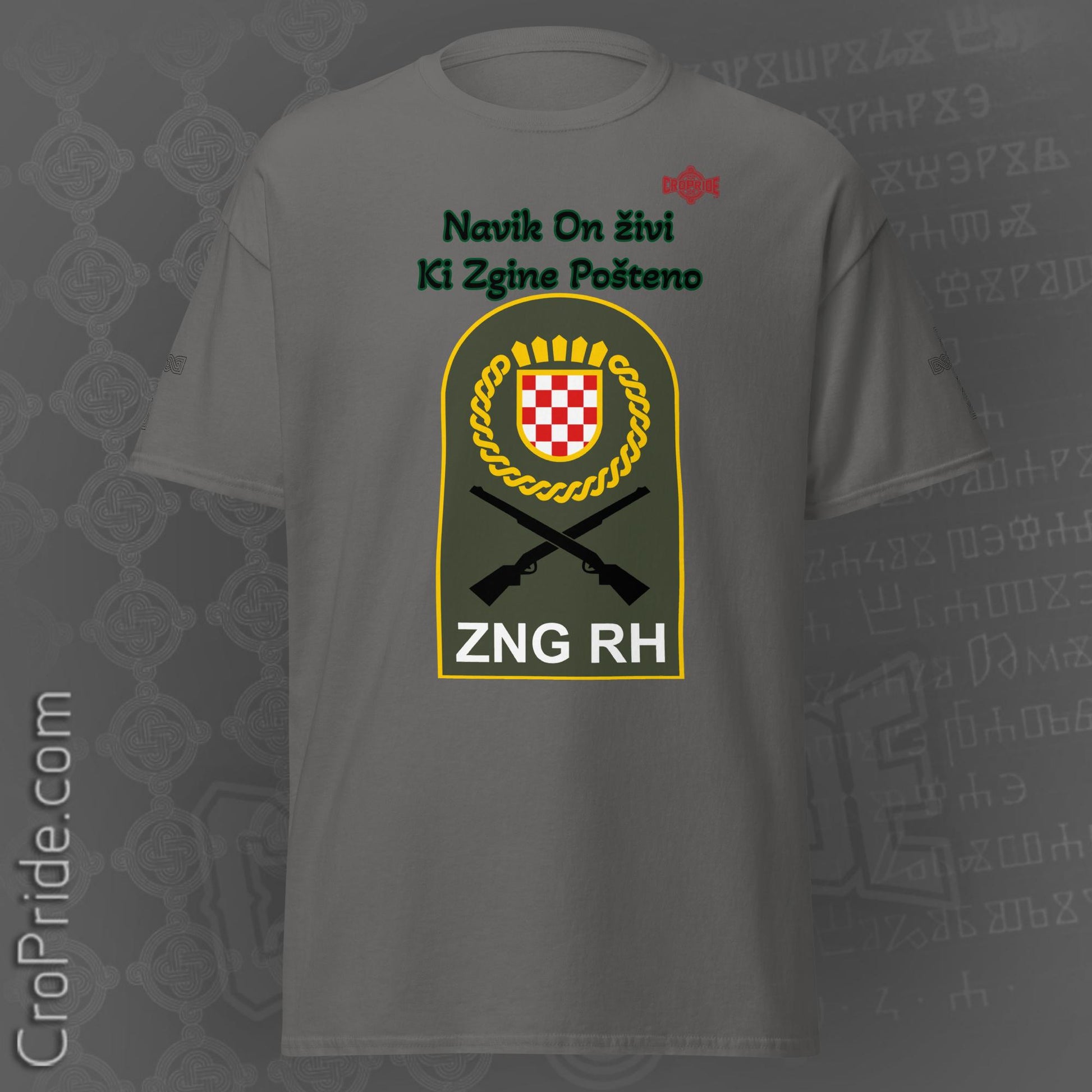 Croatian Military Patch By CroPride Gear T Shirt-Hrvatska Vojska