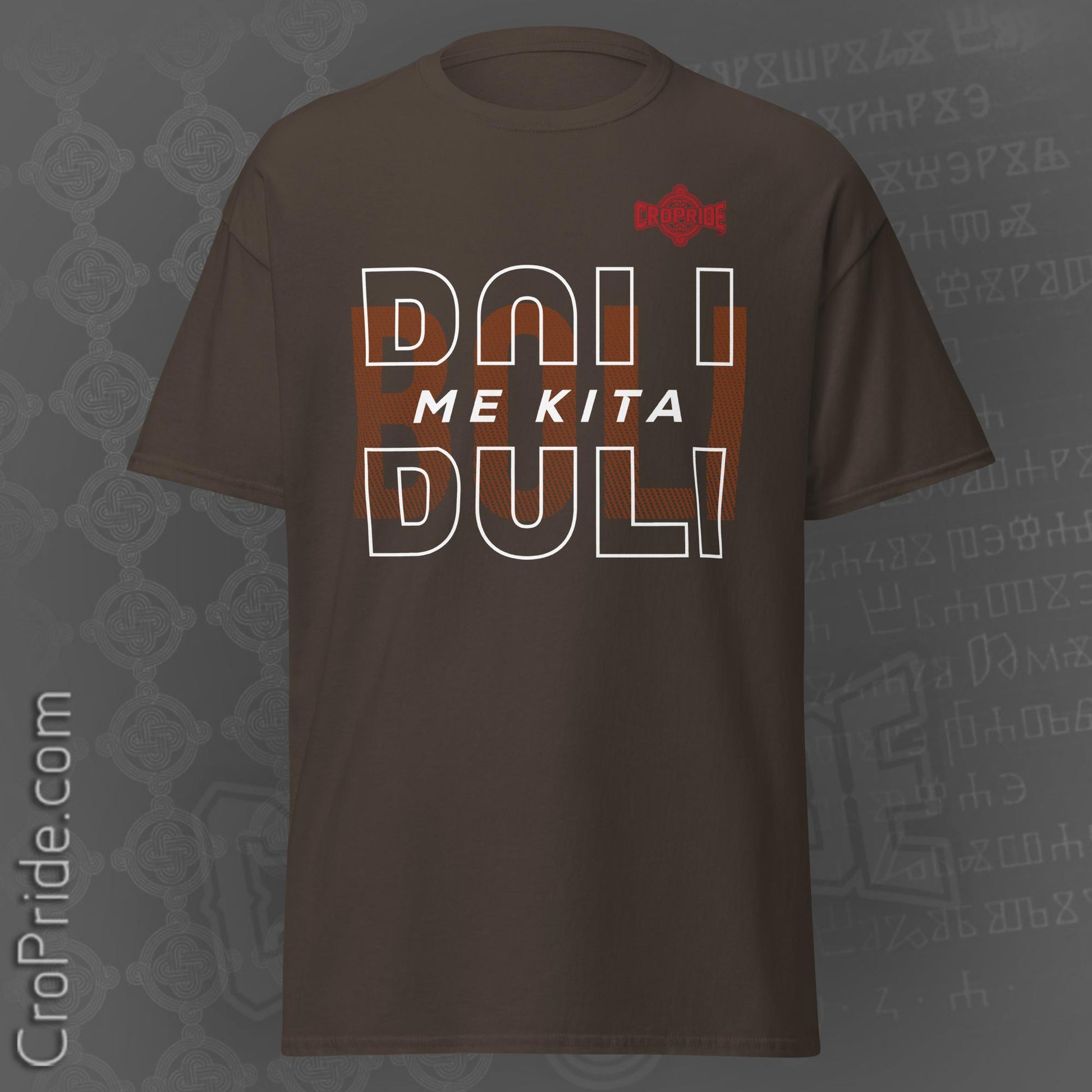 Men's Classic Croatian T-Shirt - "Boli Me Kita by" CroPride Gear