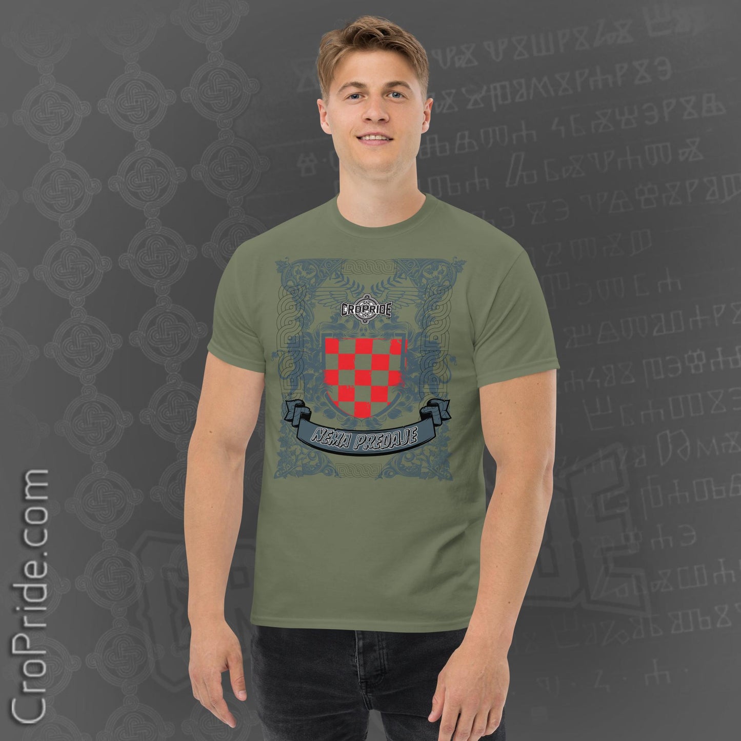 Croatian Crest NEMA PREDAJE T-Shirt - Eye-Catching Design