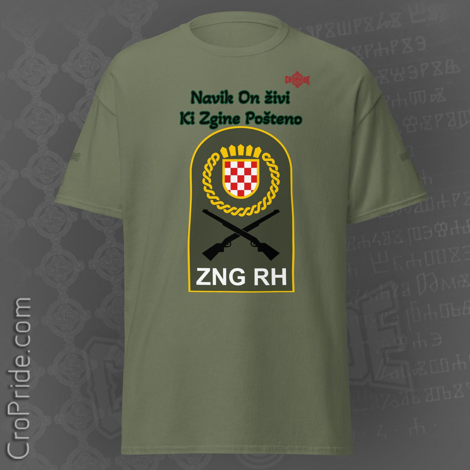 Croatian Military Patch By CroPride Gear T Shirt-Hrvatska Vojska