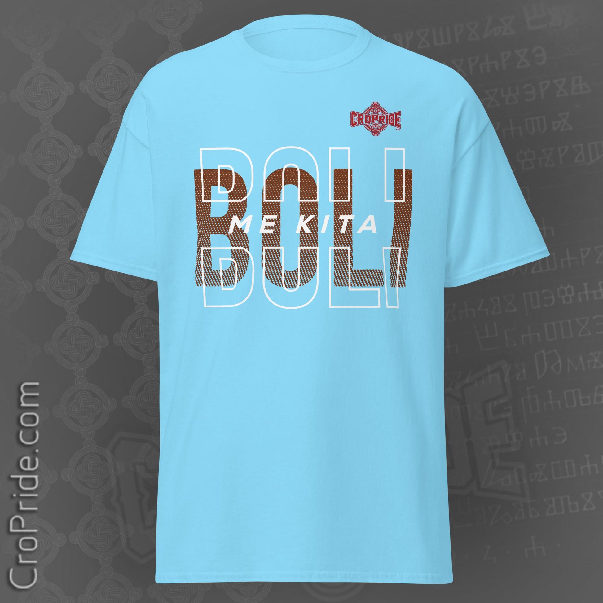 Men's Classic Croatian T-Shirt - "Boli Me Kita by" CroPride Gear