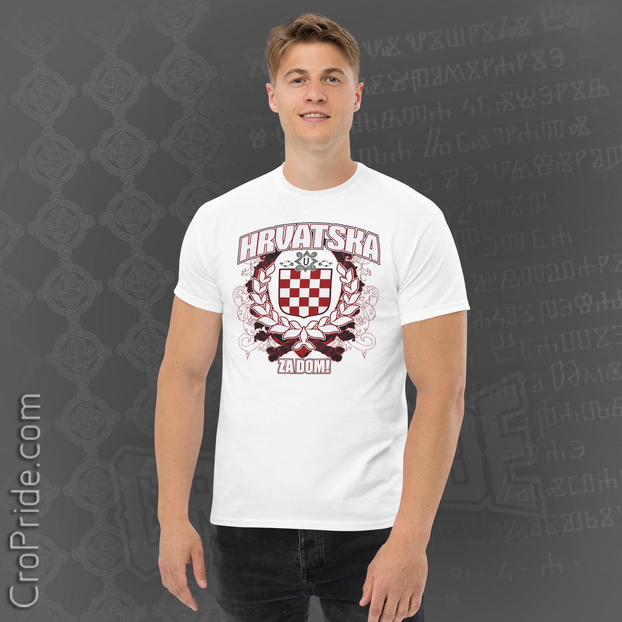 Croatia gear cheap