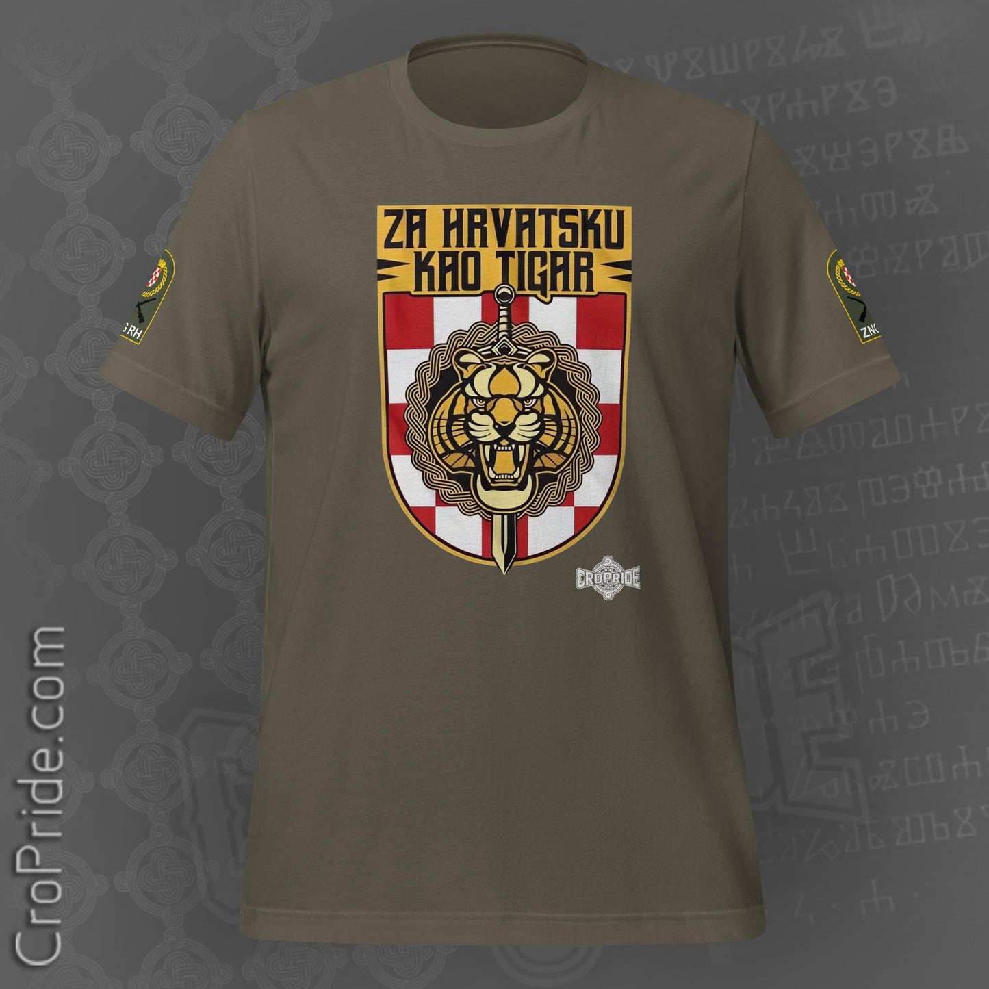 Za Hrvatsku Kao Tigar Unisex T-Shirt - CroPride Gear