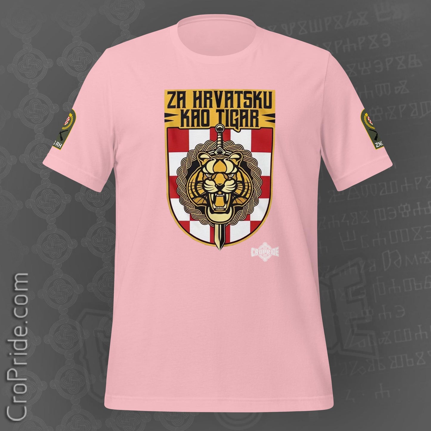 Za Hrvatsku Kao Tigar Unisex T-Shirt - CroPride Gear