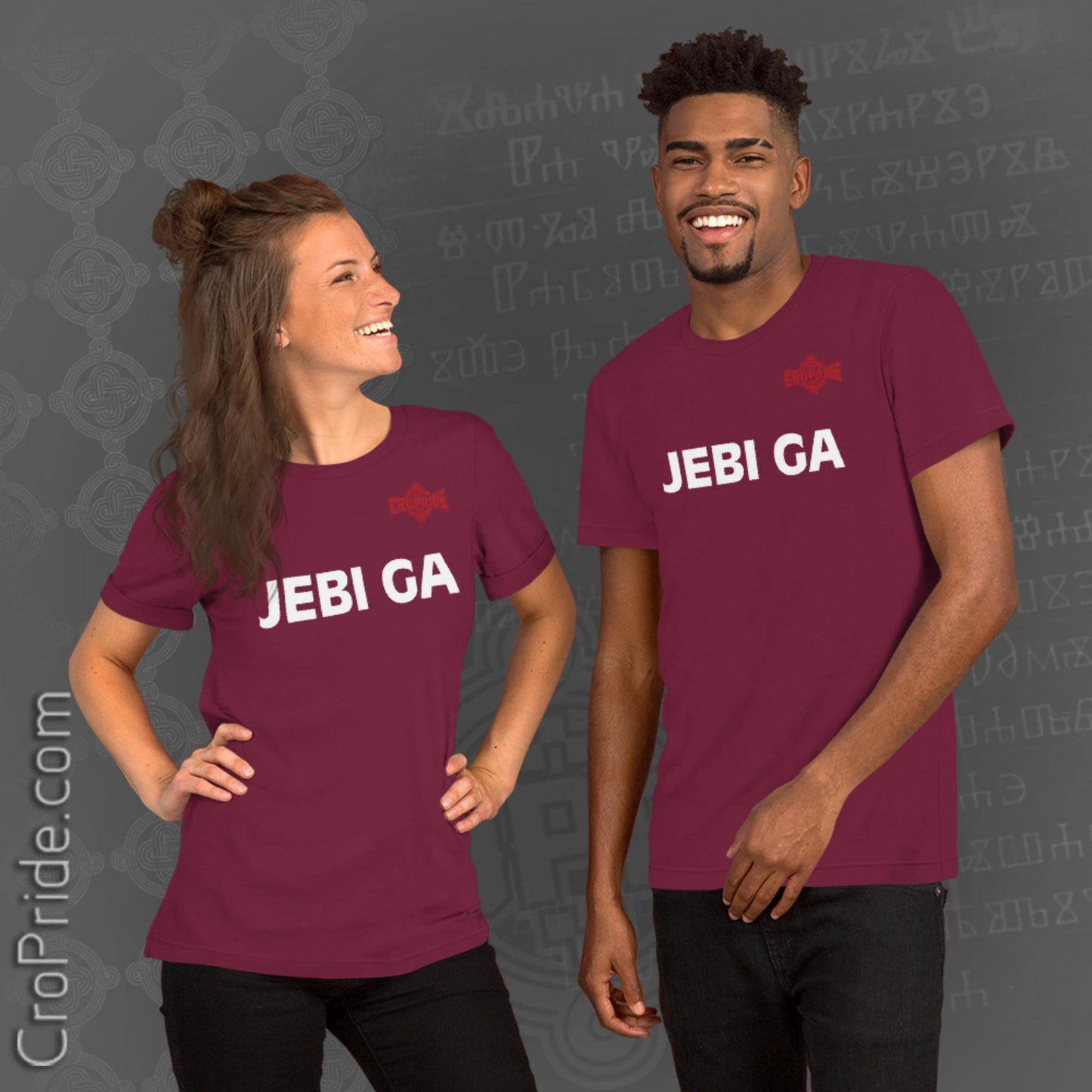 Balkan People Will Get It: Jebi Ga T-Shirt -By CroPride Gear