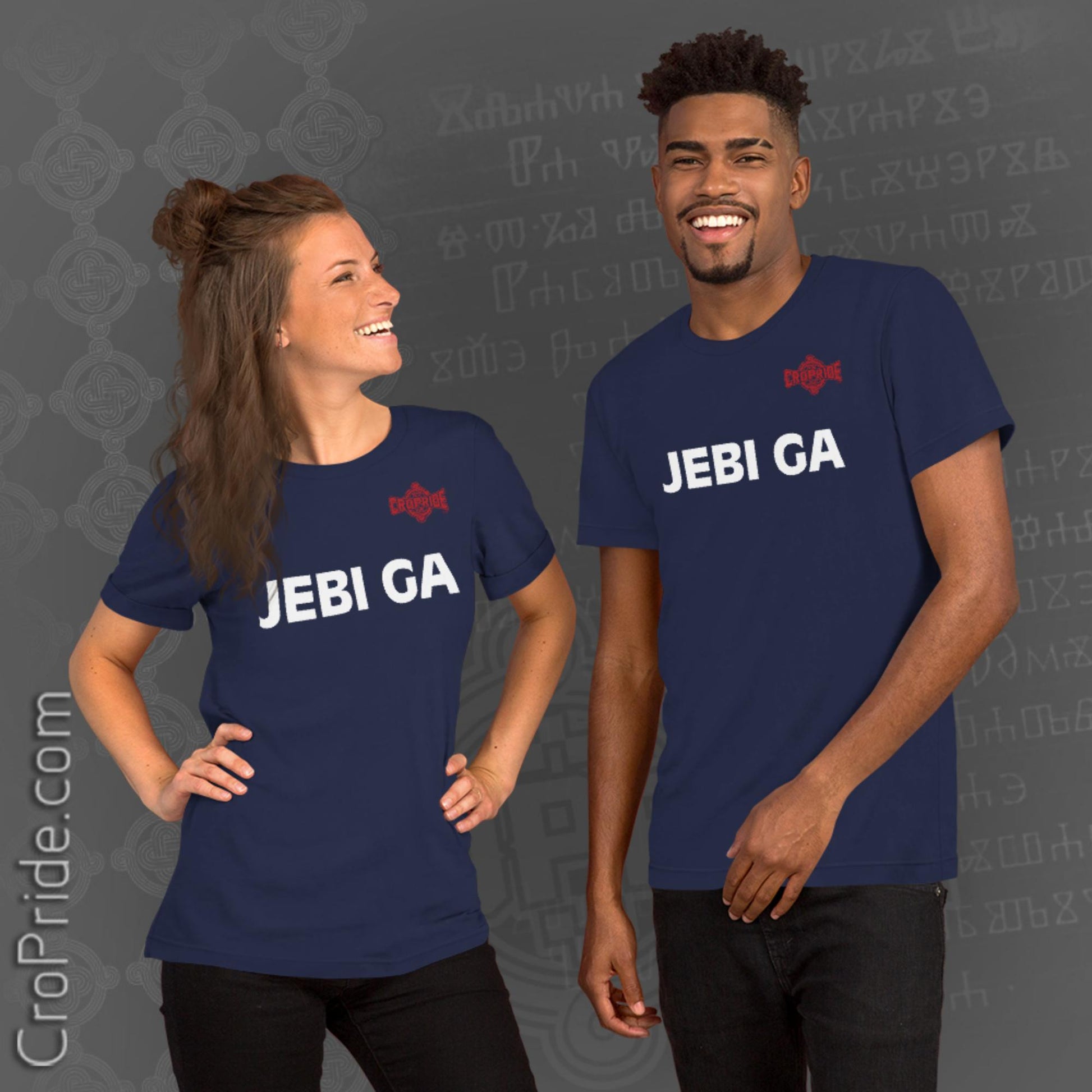 Balkan People Will Get It: Jebi Ga T-Shirt -By CroPride Gear