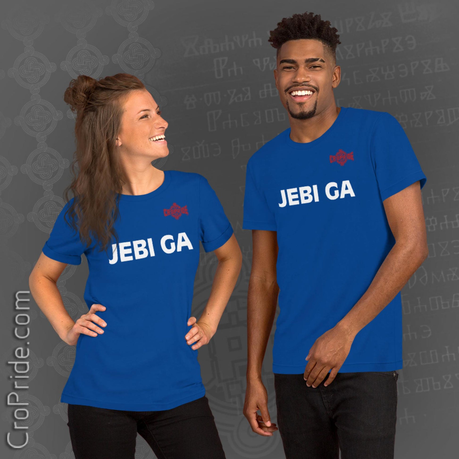 Balkan People Will Get It: Jebi Ga T-Shirt -By CroPride Gear